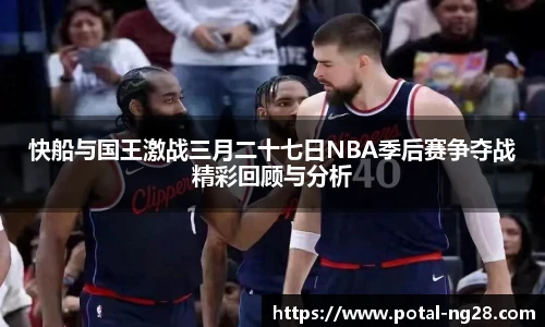南宫28娱乐
