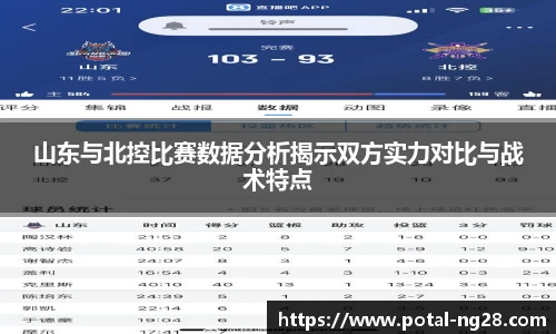 南宫28娱乐