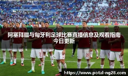 南宫28娱乐