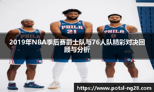 南宫28