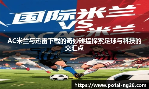 南宫28