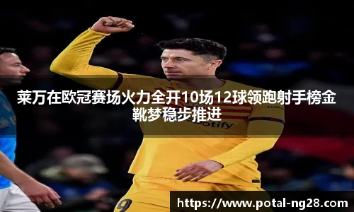 南宫NG28