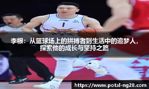 南宫28娱乐