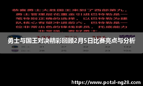 南宫28娱乐