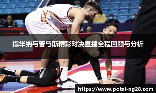 南宫28