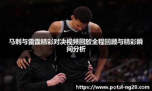 南宫28