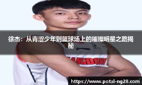 南宫28