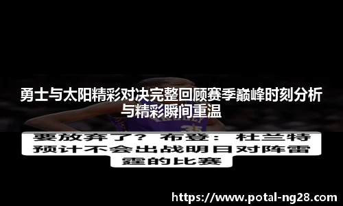 南宫28