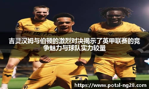 南宫28娱乐