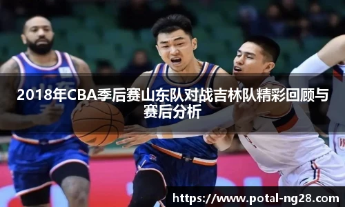 南宫28娱乐