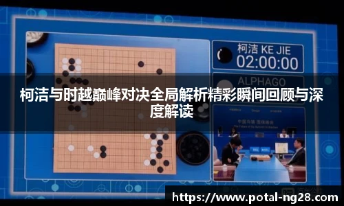 南宫28娱乐