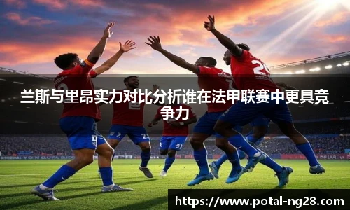 南宫NG28