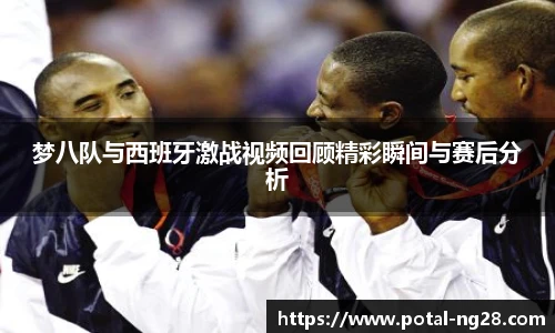 南宫28娱乐
